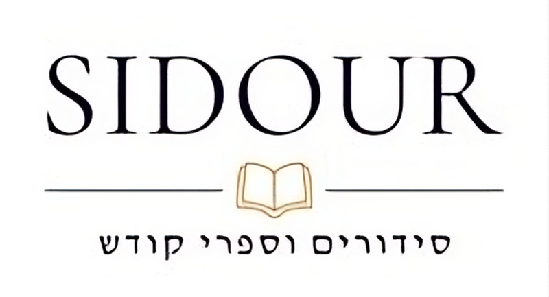 Sidour Logo