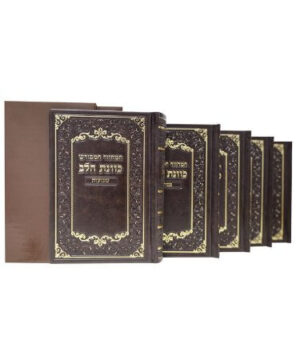 סט מחזורים כוונת הלב דמוי עור חום